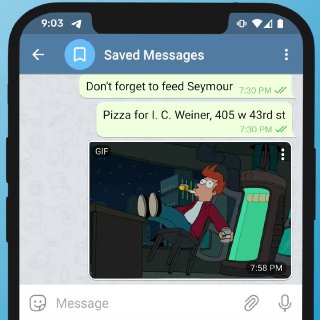Напоминания или запланированные сообщения.