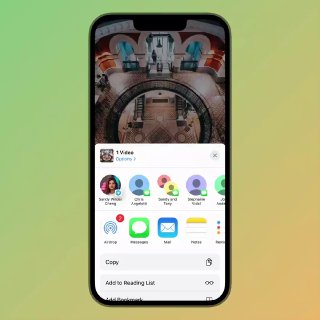 Внешний обмен. Внешний обмен.