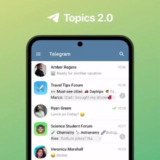 Темы (форумы) теперь доступны в группах от 100 участников Темы (форумы) теперь доступны в группах от 100 участников