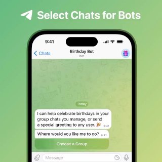 Выбор чата в интерфейсе ботов.