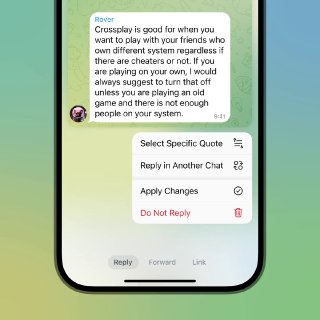 Настройки ответов