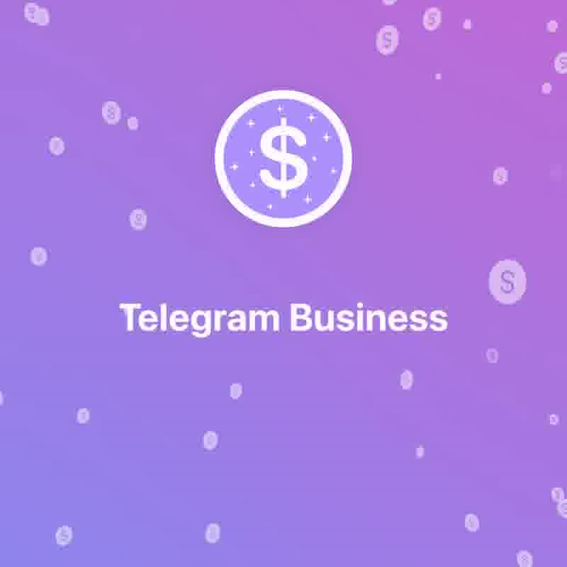 💼 Телеграм для бизнеса