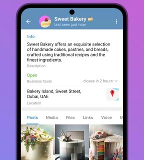 💼 Местоположение и адрес компании.