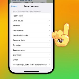 Расширенный интерфейс для жалоб на контент