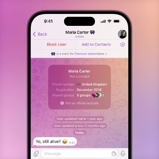 Как посмотреть информацию о новом собеседнике Как посмотреть информацию о новом собеседнике