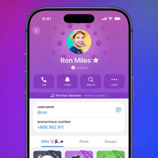 Предложения о покупке подарков Предложения о покупке подарков