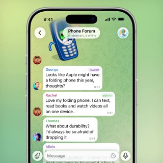 Теги участников в группах