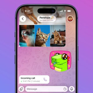 Запрет на копирование в личных чатах